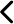 mastiha