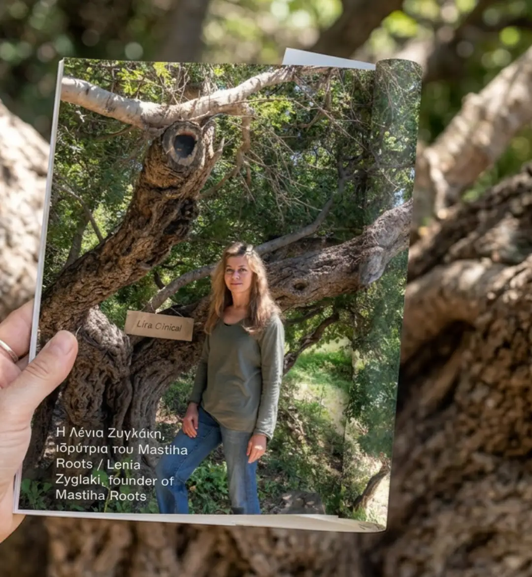 Blue Magazine feature page