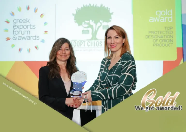 We got the GOLD award at Greek Exports Forum & Awards 2023