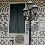 CNN Travel:The mysterious healing plant that only grows on Greece’s Chios island