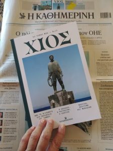 Mastic: The demanding crop sustaining Chios