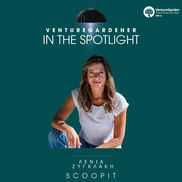 VentureGardener in the Spotlight